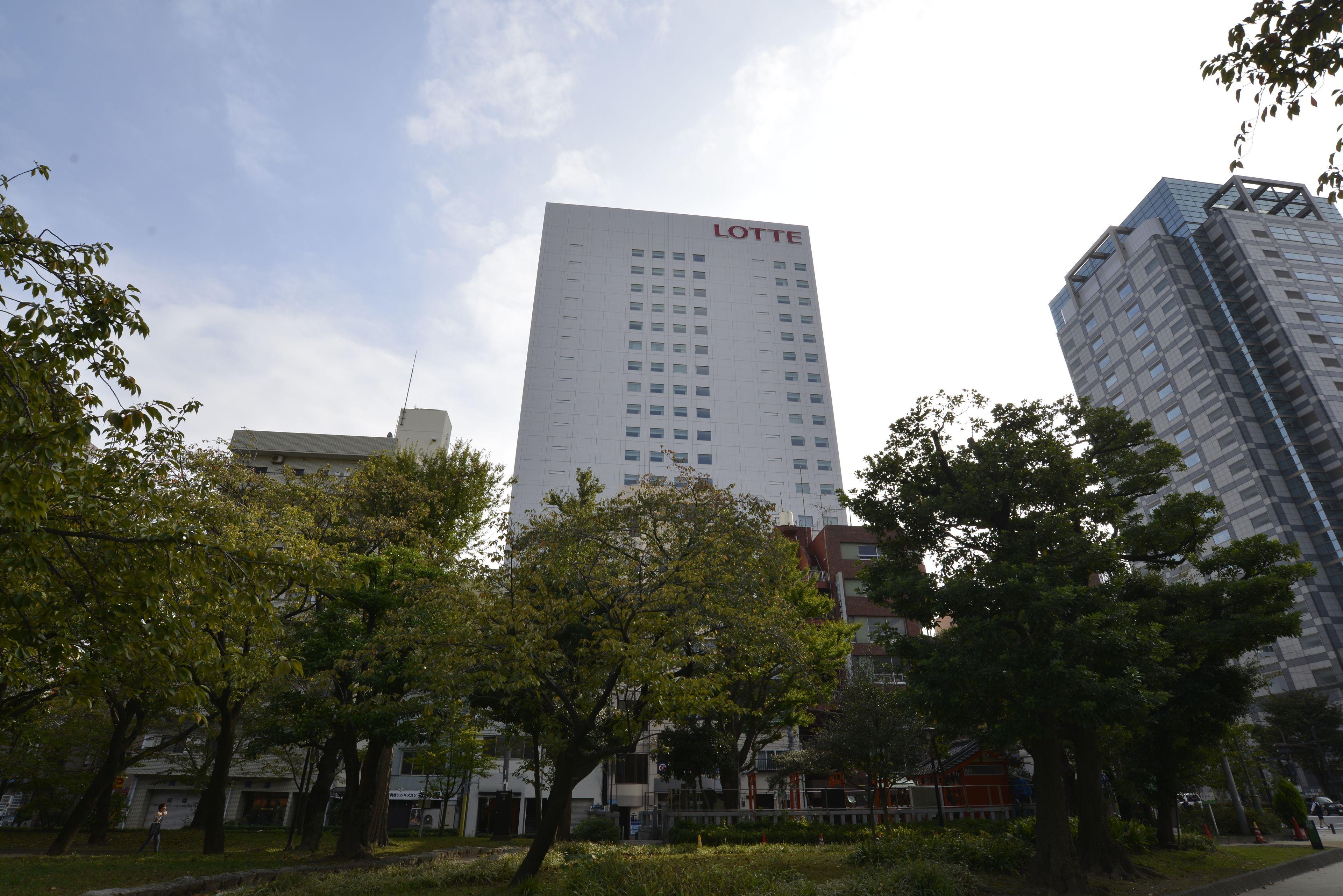 Lotte City Hotel Kinshicho — Photos 1